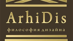 заказать дизайн проект интерьера