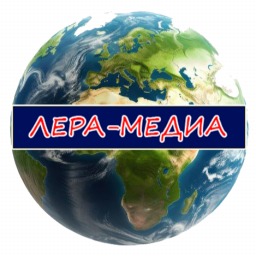 ООО ТС "ЛЕРА-МЕДИА"