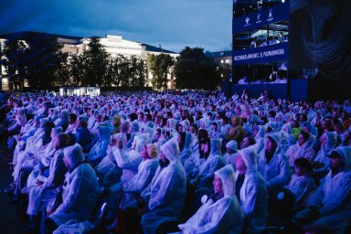 В честь юбилея Рахманинова Новгород стал центром