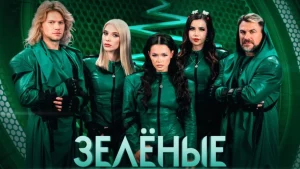 Анна Семенович и другие артисты стали символами по