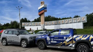 Автопробег до Сахалина стал испытанием для пикапов Автопробег до Сахалина стал испытанием для пикапов
